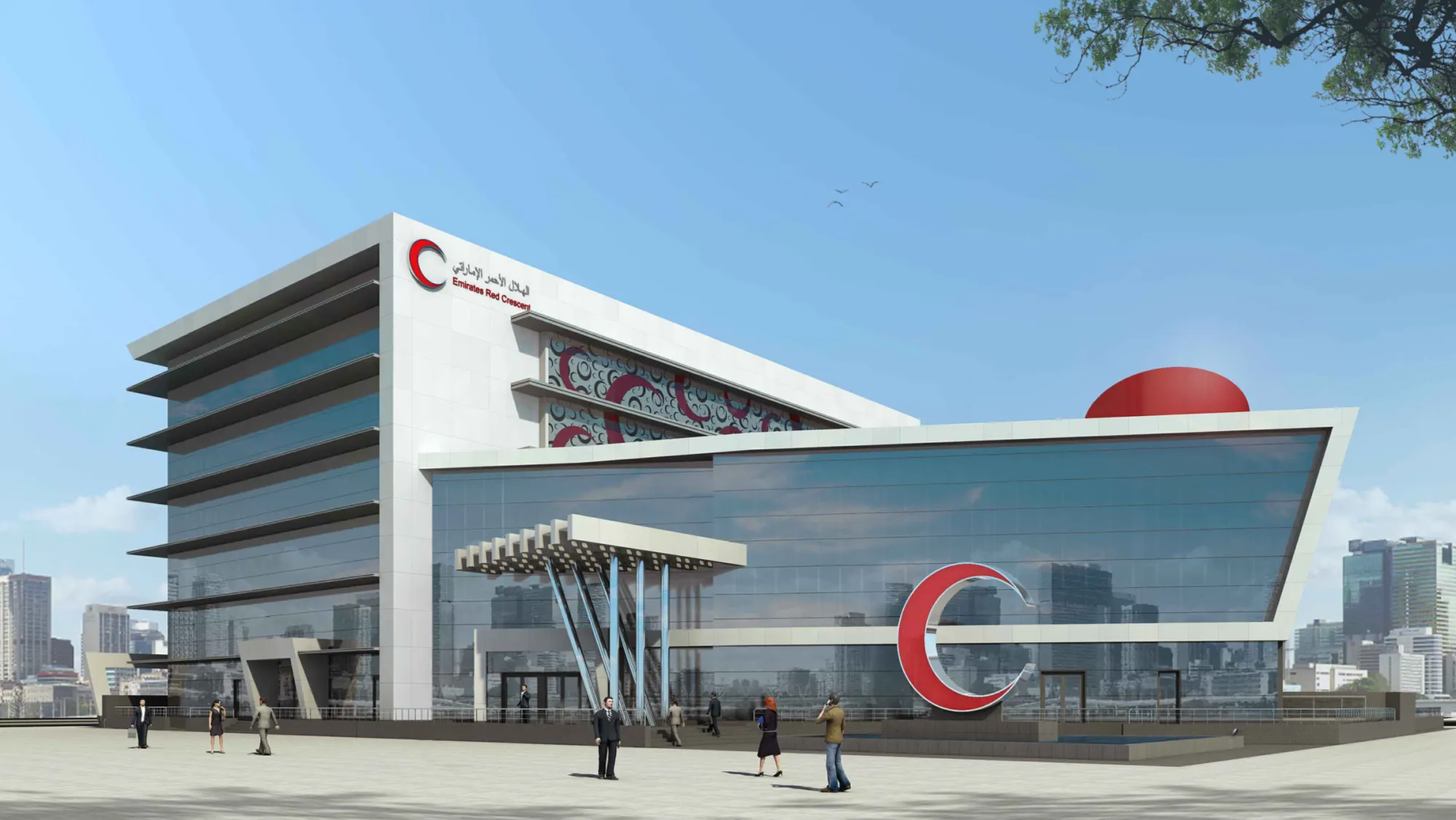 aerospace governmental & infrastructure