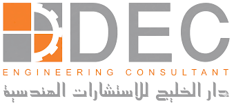 About dec engineering