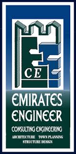 About emirates engineer