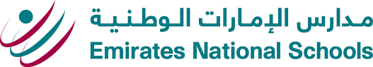 About emirates national school