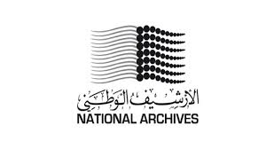 About national archives