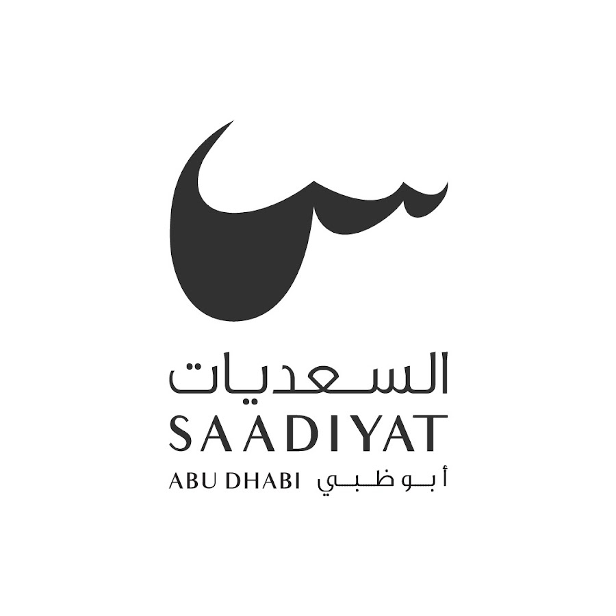 About saadiyat